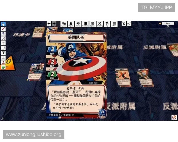 尊龙游戏旗舰厅官网入口帮助新手快速注册登录并掌握游戏技巧与攻略