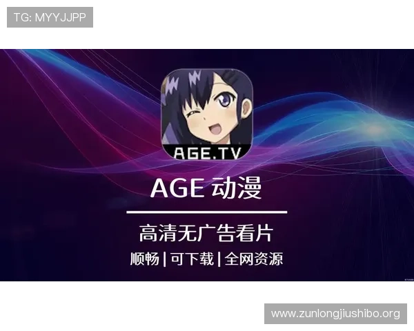 尊龙棋牌官方网址全面解析，提供最权威的官方网站入口，确保玩家顺畅游戏体验